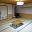 Hanasaku Onsen Yoshiyaso