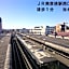 Hotel Lakeland Hikone