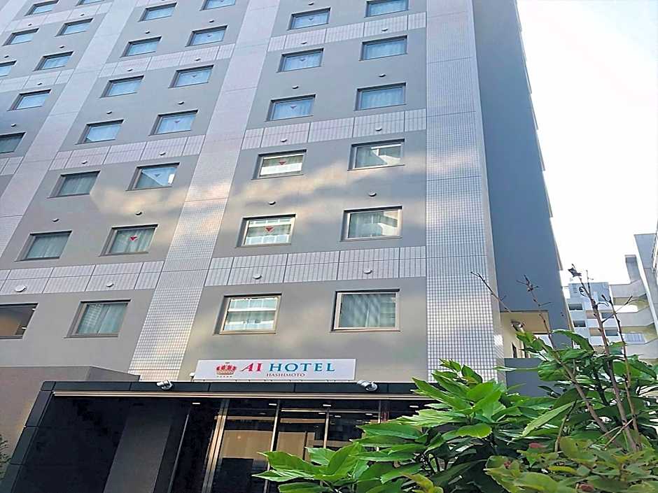 APA Hotel Sagamihara Hashimoto Eki Higashi