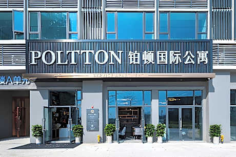 Poltton International Service Apartment Shanwei Urban District High-speed Railway Station