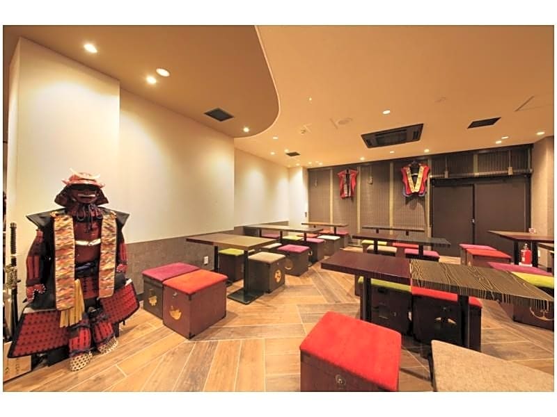 Centurion Cabin & Spa Kyoto