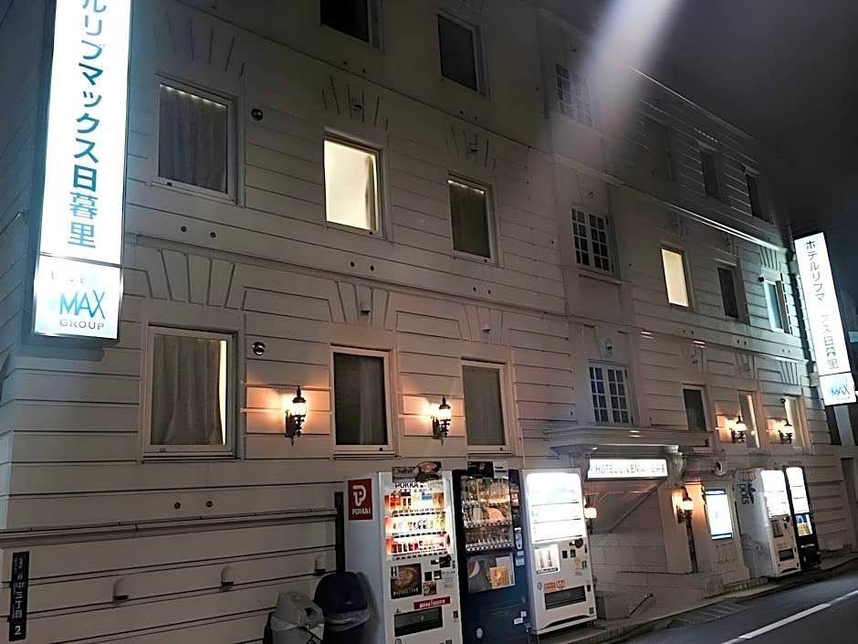 Hotel Livemax Nippori