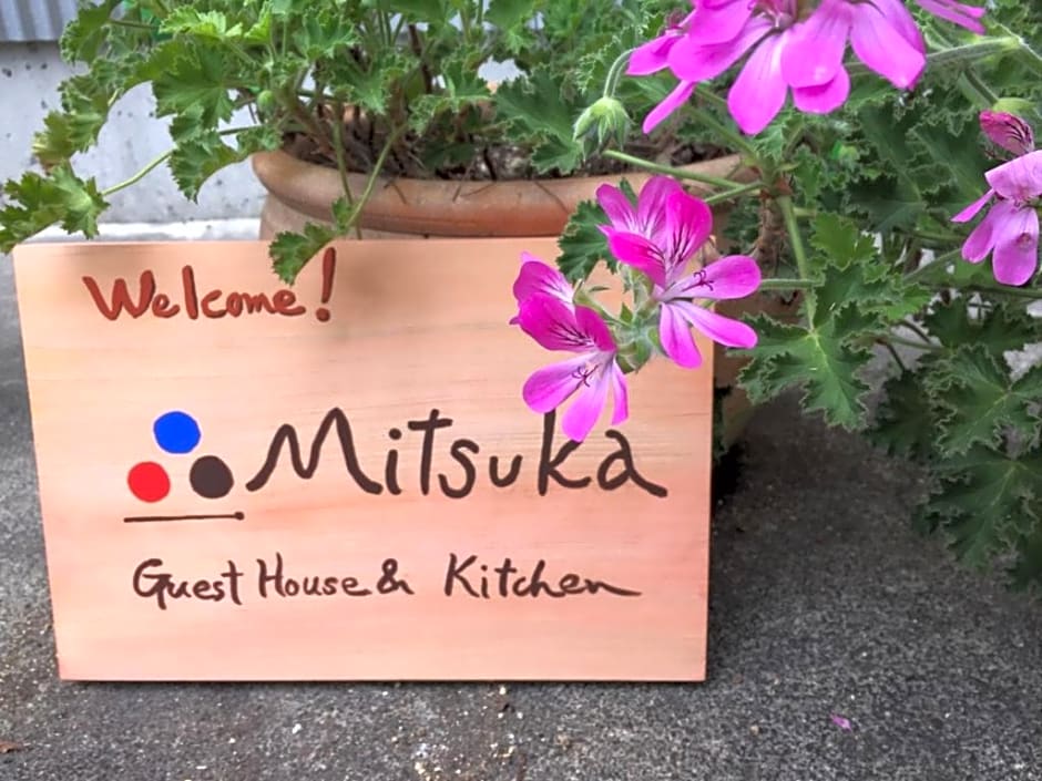 Guest House Mitsuka