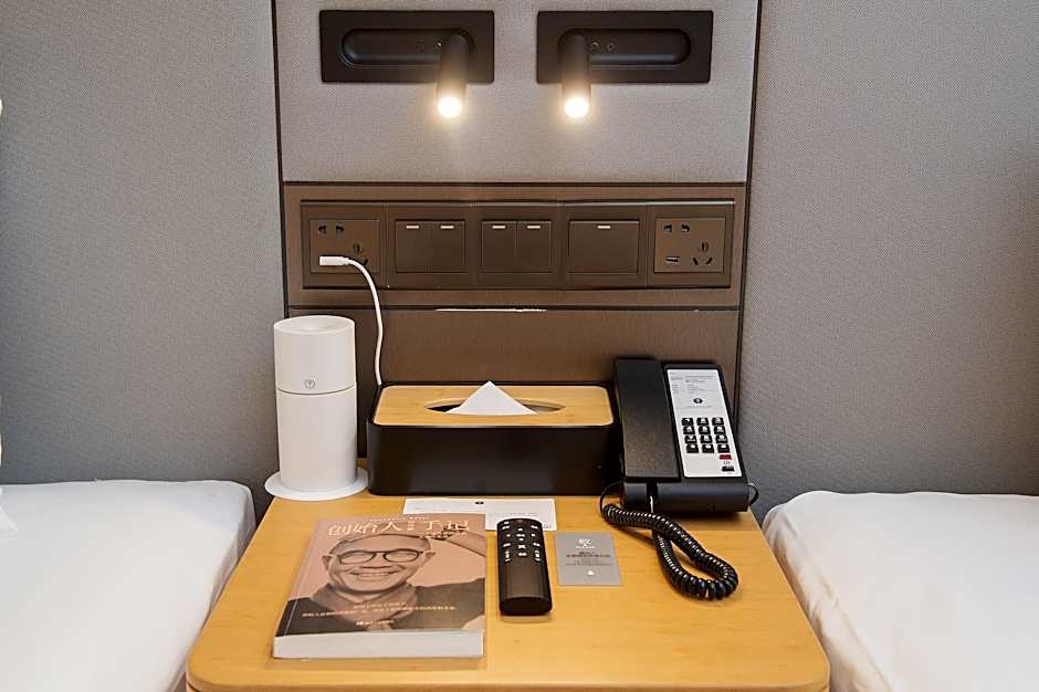 Ji Hotel Xingtai New Century Plaza