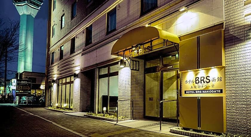 Hakodate Rich Hotel Goryokaku