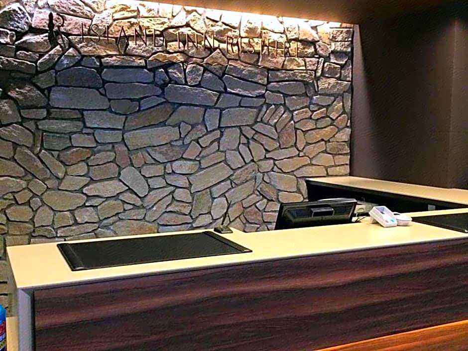 Island Inn Rishiri