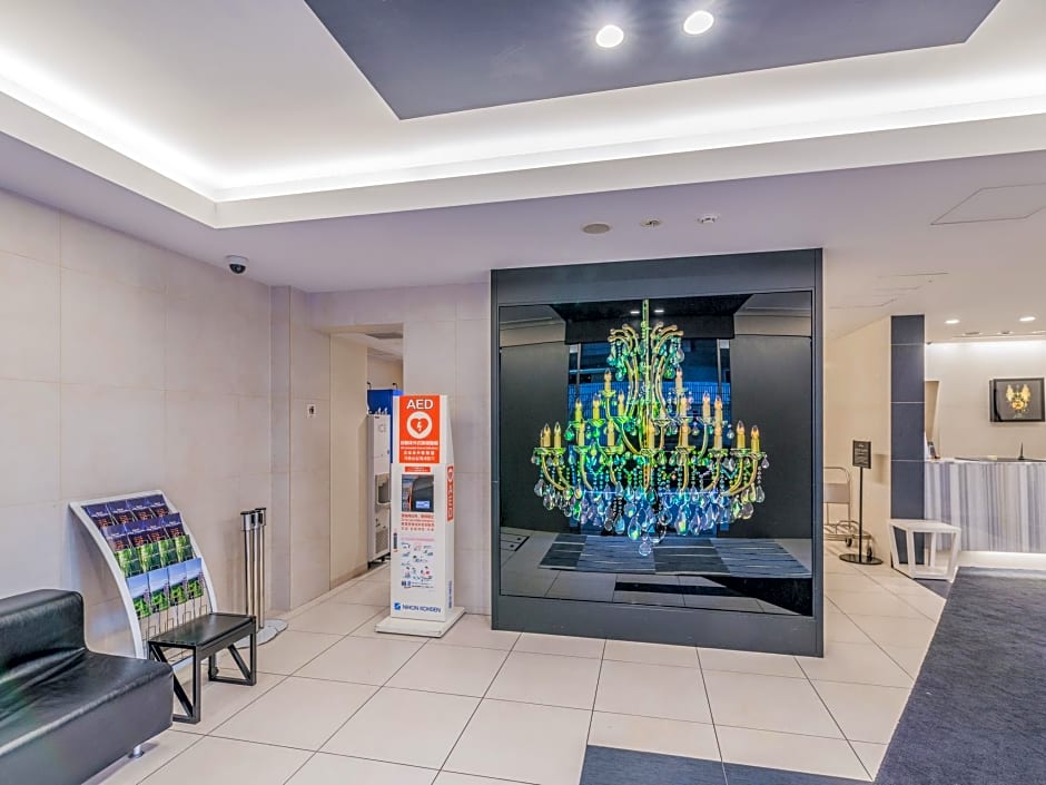 Hotel Villa Fontaine Tokyo-Shinjuku