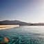 Aura Relais