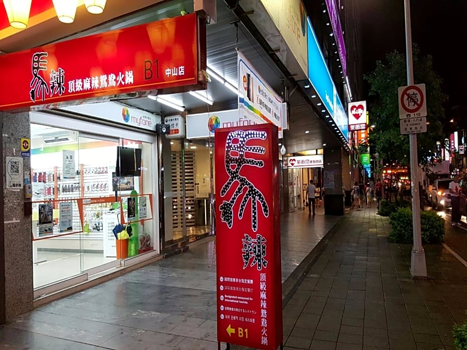 Chian Huei Business Hotel