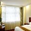 GreenTree Inn Jining Jiaxiang County Jianshe South Road Express Hotel