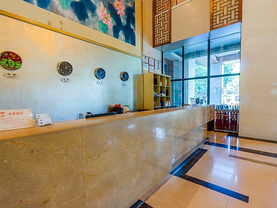 Guangzhou Hongyuan Hotel