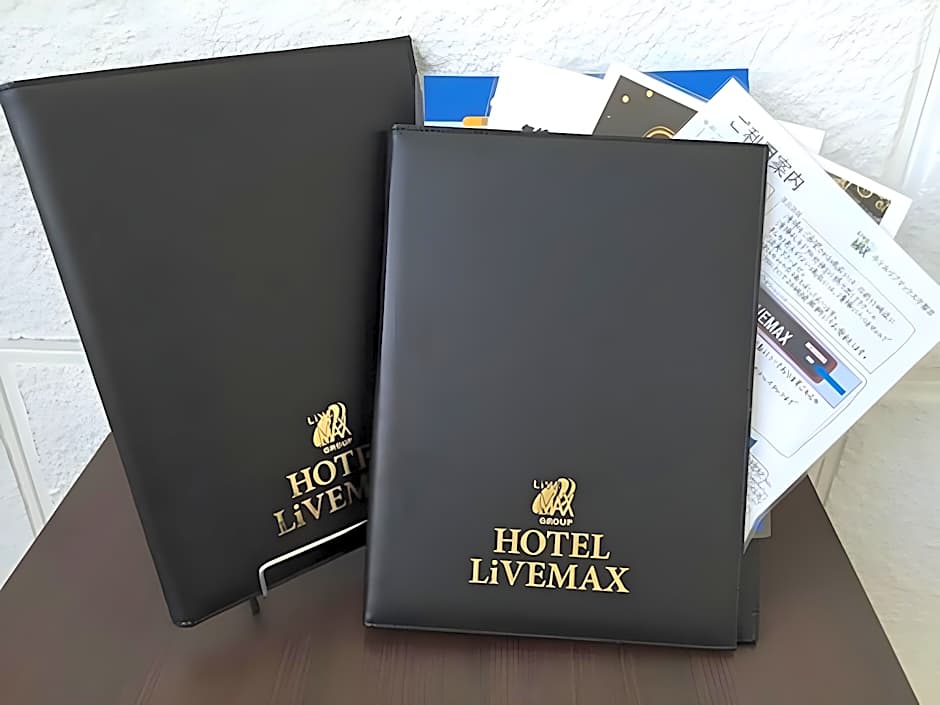 HOTEL LiVEMAX BUDGET Chofu-Ekimae