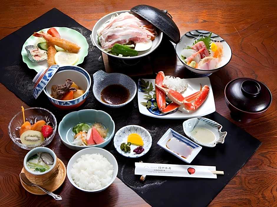 Izukogen Hinodeya Ryokan