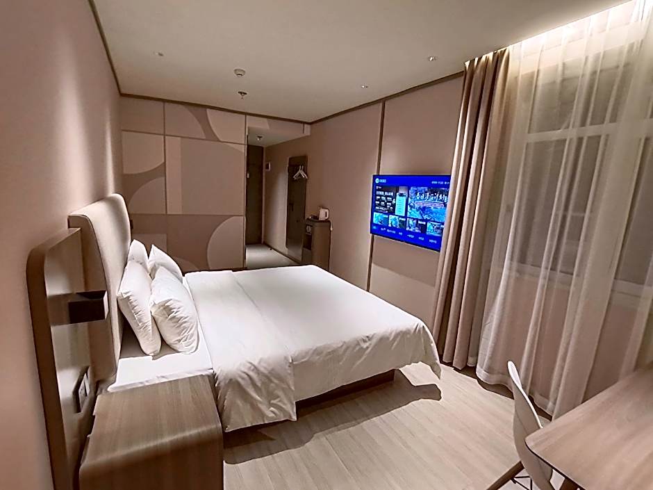 Hanting Hotel Songyuan Road