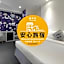 Taichung Box Design Hotel