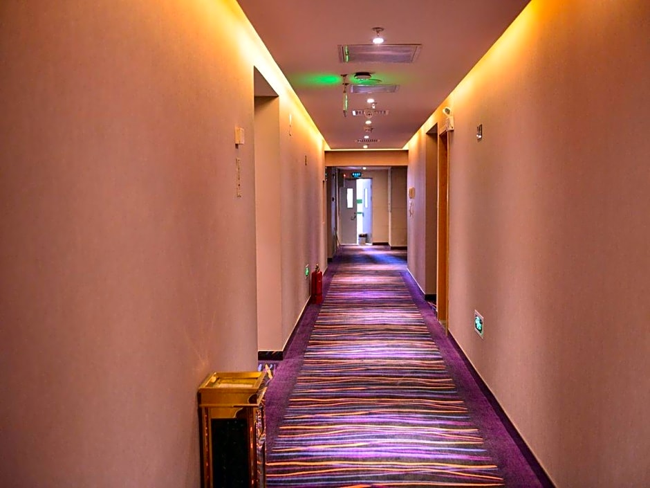 Super 8 Hotel Chaoyang Park South Dongfeng Road – Beijing, NY