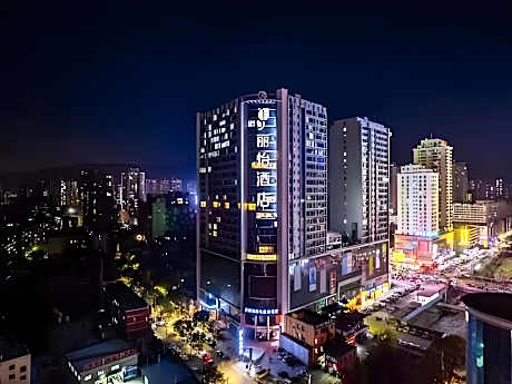 Country Inn & Suites by Radisson Lanzhou Lanzhou University 1st Hospital Wulipu Metro Station