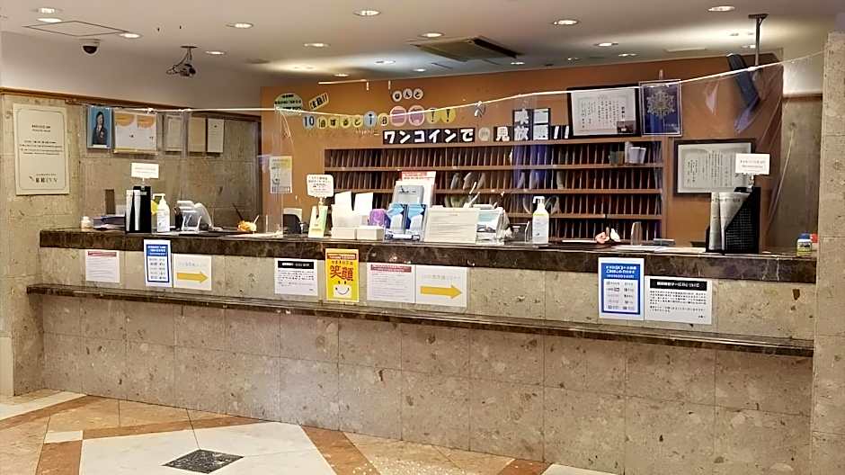 Toyoko Inn Nara Shin-Omiya Ekimae