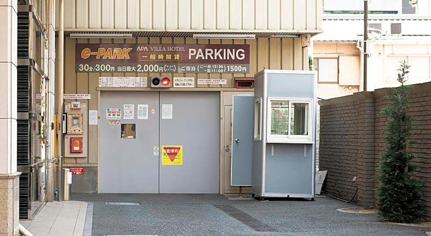 APA Hotel Kyoto Ekimae Chuoguchi