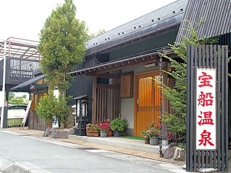 Takarabune Onsen Yumoto Kotobuki