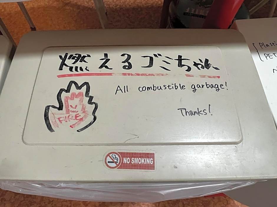 Cozy and Cheap Kinosaki Hideya外国人専用