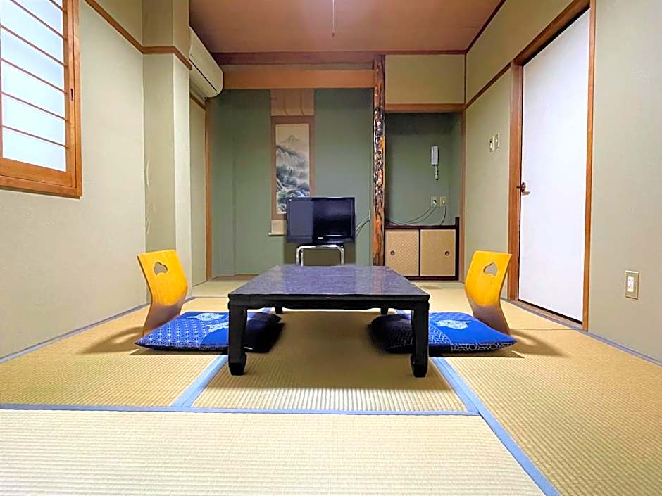 Dochu Land Shin Onsen
