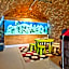 Hotel Forza