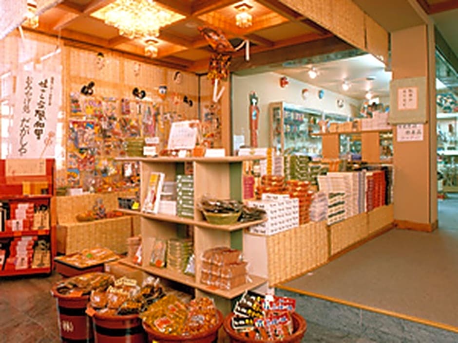 Nikko Green Hotel Fuwari