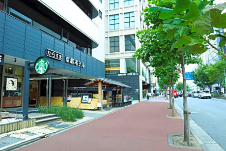 Karasuma Kyoto Hotel