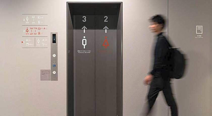 Capsule Plus Yokohama Sauna & Capsule