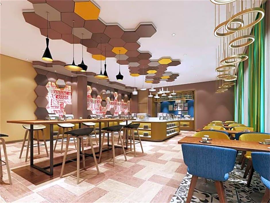 ibis Styles Beijing Capital Airport Hotel