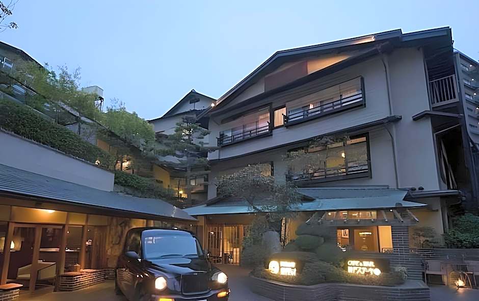 Arima Onsen Tocen Goshoboh
