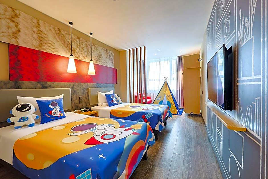 Ibis Hotel (Changchun Tongzhi Street)