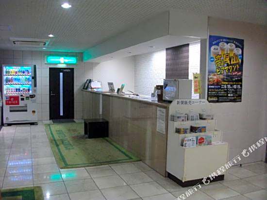 Sun Hotel Hachioji