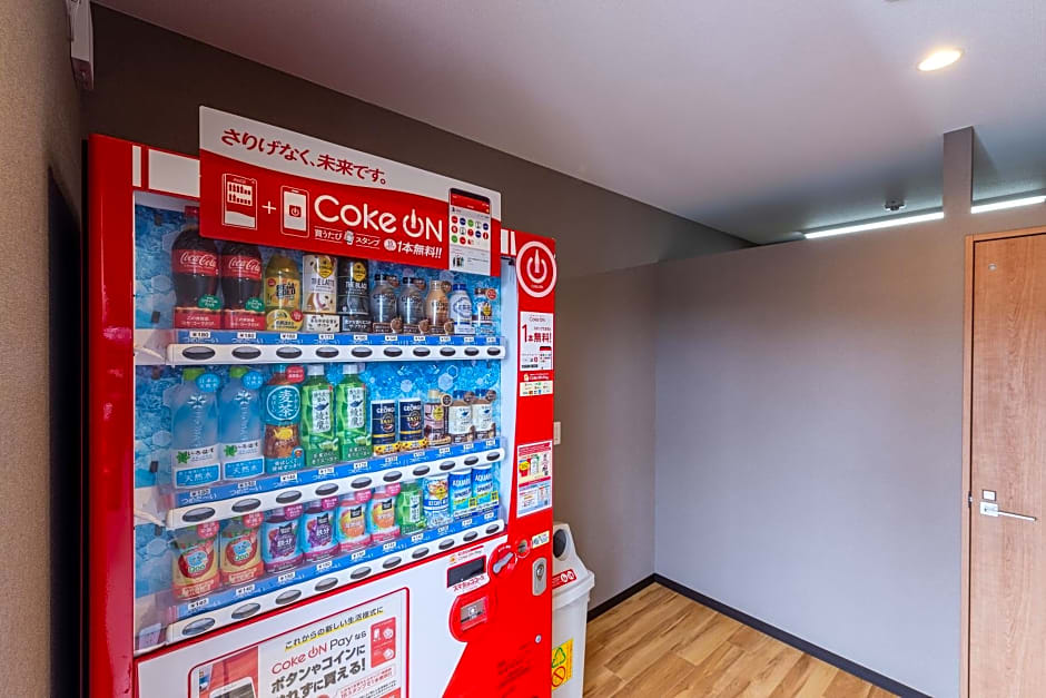 HOTEL R9 The Yard Kurashiki