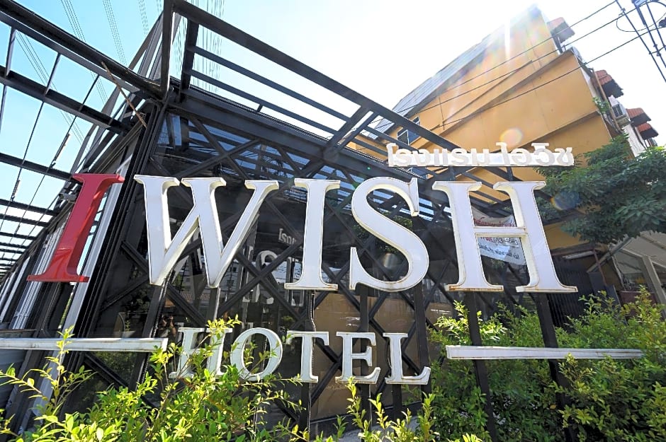 IWISH Hotel Bangkok