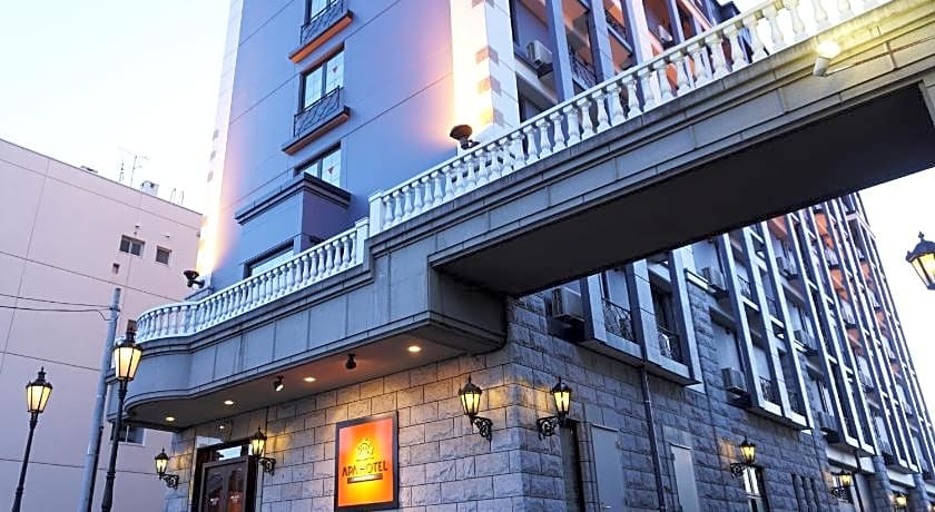 Apa Hotel Honhachinohe