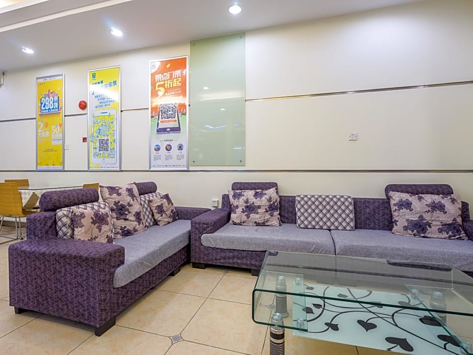 7 Days Inn Guangzhou Beijing Road Metro Station TIAN Wharf