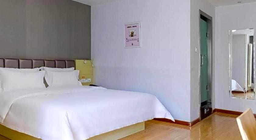 7 Days Inn Harbin West Station Wanda Plaza