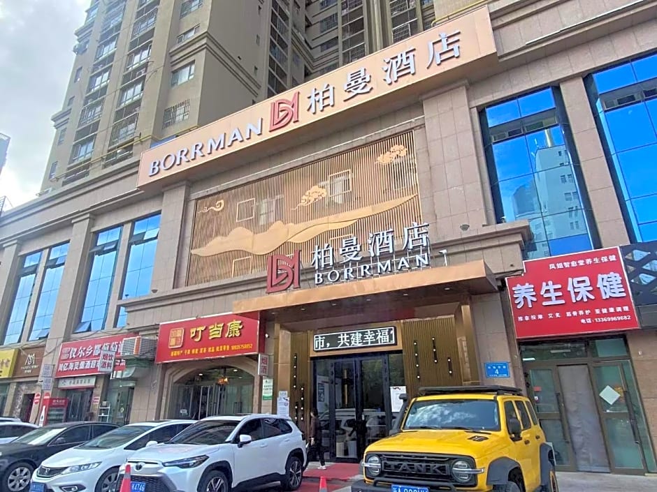 Borrman Hotel Korla Peacock River