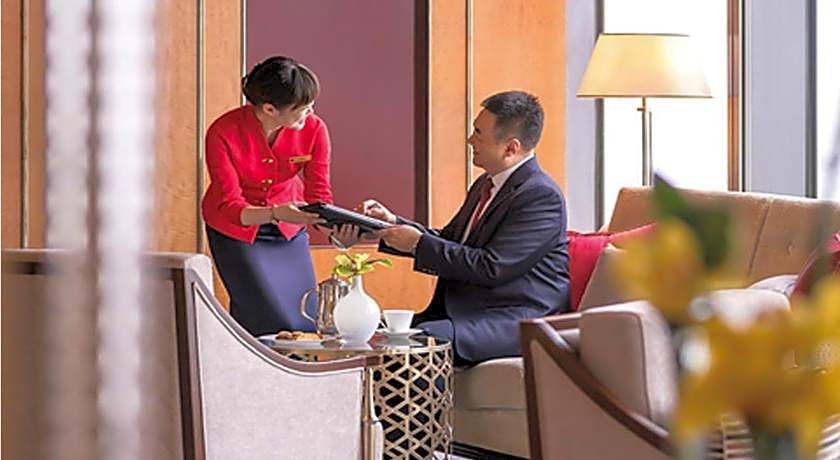 Shangri-La Hotel Qufu