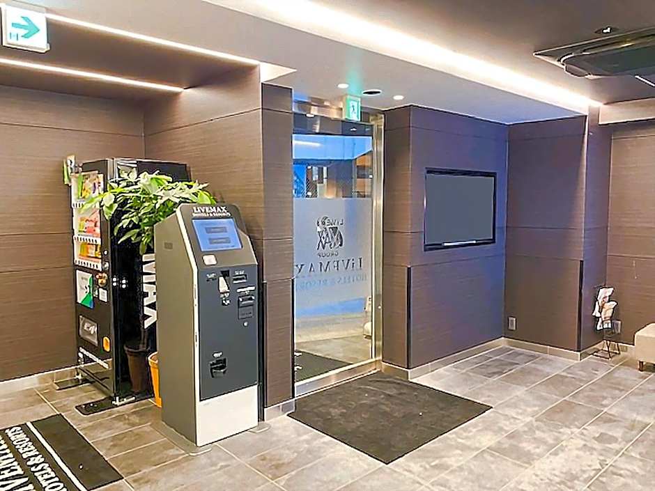 Hotel Livemax Tokyo Kanda-East