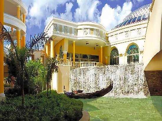 Iberostar Paraiso Beach