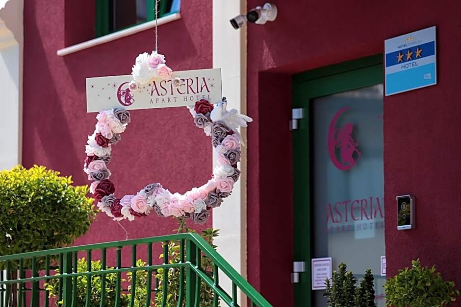 APART HOTEL ASTERIA