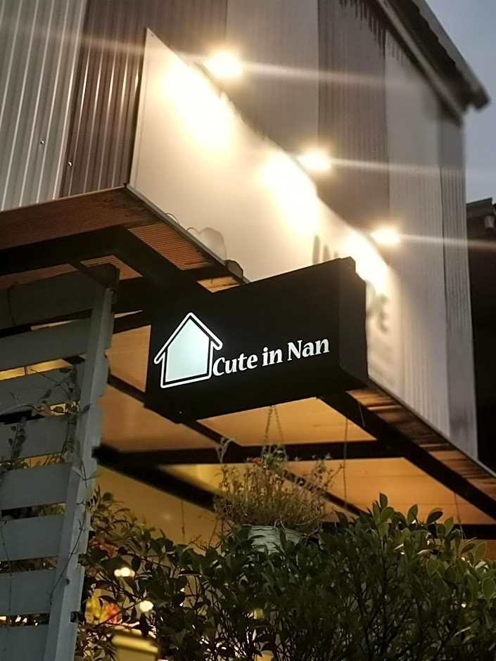 CuteinNan Hostel
