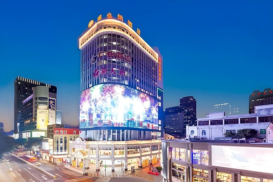 Vienna Hotel Guangzhou Beijing Road Pedestrian Street