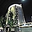 February Hotel SeongSeo