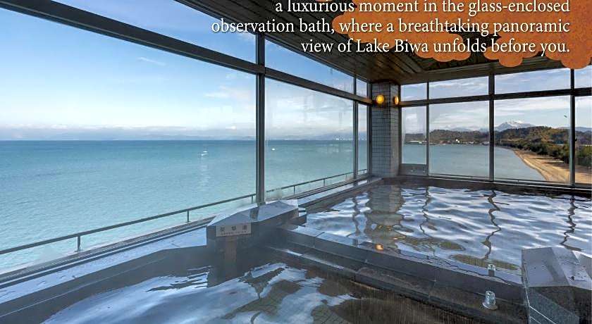 KAMENOI HOTEL Hikone