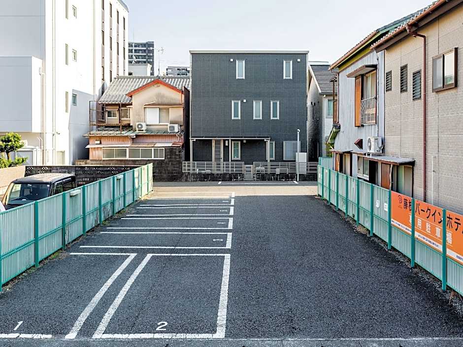 Fujieda Park Inn Hotel