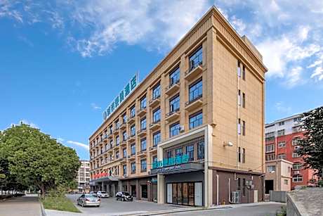 City Comfort Inn Suizhou Guangshui Government affairs center